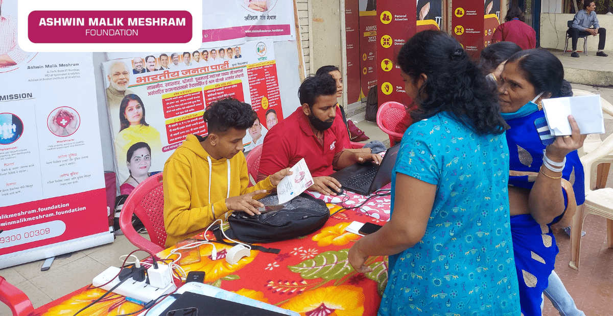 More than 200 beneficiaries were registered in the Eshram Yojana camp conducted by Ashwin Malik Meshram Foundation at Chunabhatti.