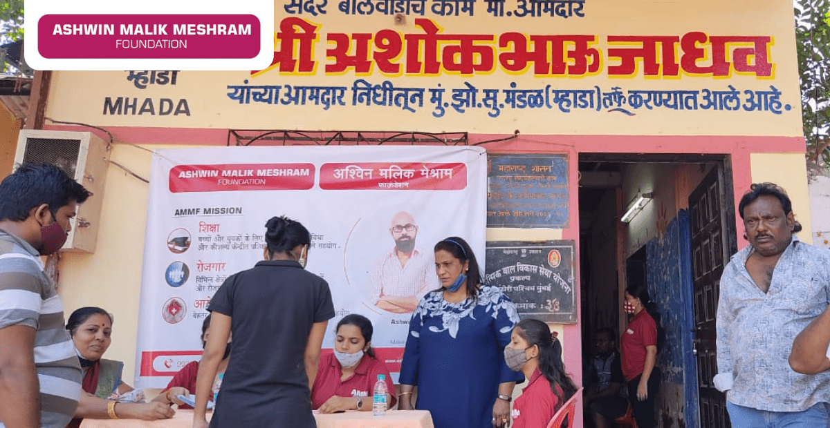 More than 350 beneficiaries were registered in the Eshram Yojana camp conducted by AMM Foundation in association with MLA Ashok Bhau Jadhav at Vile Parle.