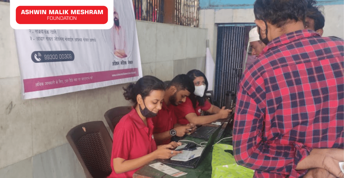 E-shram Yojna Camp Conducted at Takshshila Nagar, Kurla by AMM Foundation in association with Shrikant Bhise.