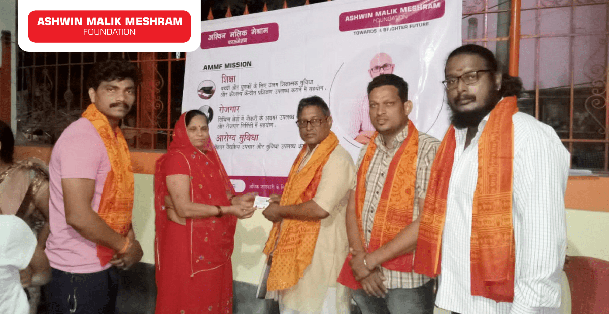 200+ Unorganised Sector workers received E-Shram Cards in Azad Galli, Chunabhatti.