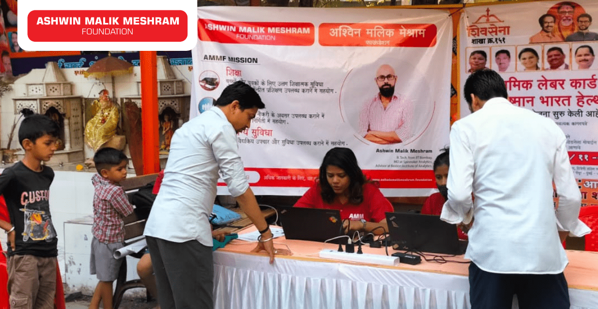 AMM Foundation in association with Shivsena Shakha Kramank 151 organised a Ayushman Bharat Health Card Camp at Thakkar Bappa Colony, Chembur.