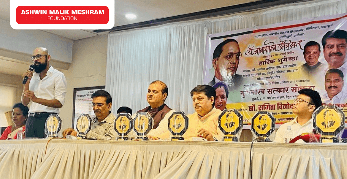 Our Chairman- Mr. Ashwin Malik Meshram felicitated by Member of Parliament Manoj Kotak for his exceptional work in the field of education and employment.