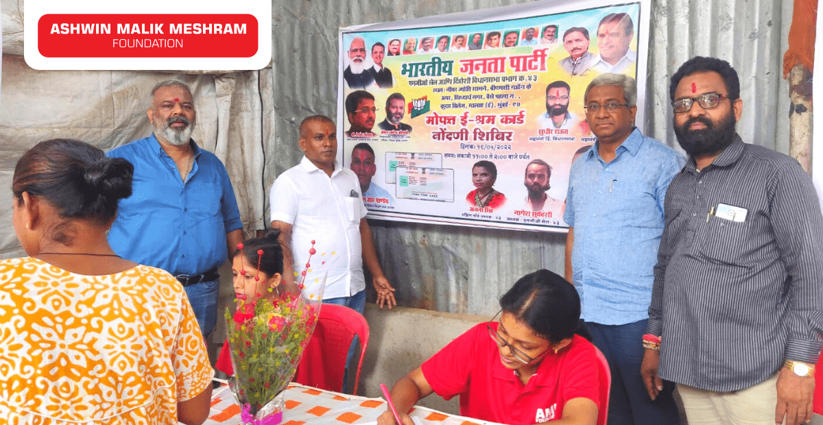 AMM Foundation in association with Capt. Rakesh Coelho and Hemang Jangla conducted an E-Shram Yojna drive at Kurar Village, Malad (East).