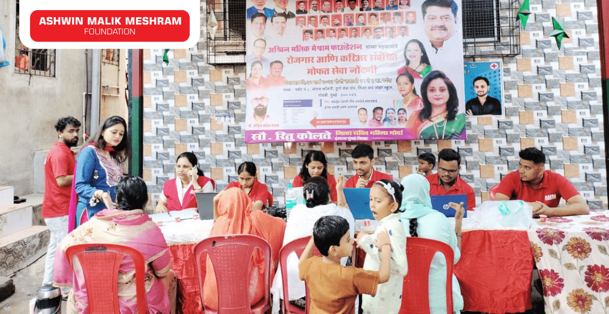 amm-foundation-ncsjobcard-employment-drive-ritukolte-govandi-2023