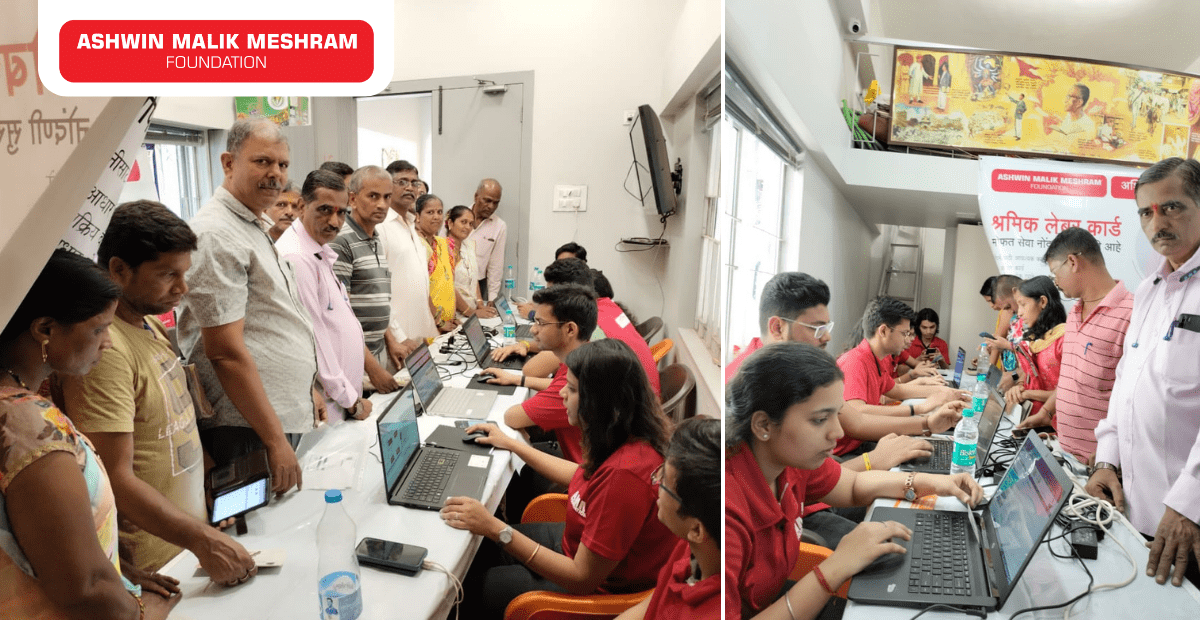 E-SHRAM YOJNA DRIVE CONDUCTED FOR UNORGANISED SECTOR WORKERS AT GOREGAON IN ASSOCIATION WITH MR. SUBHASH DESAI.