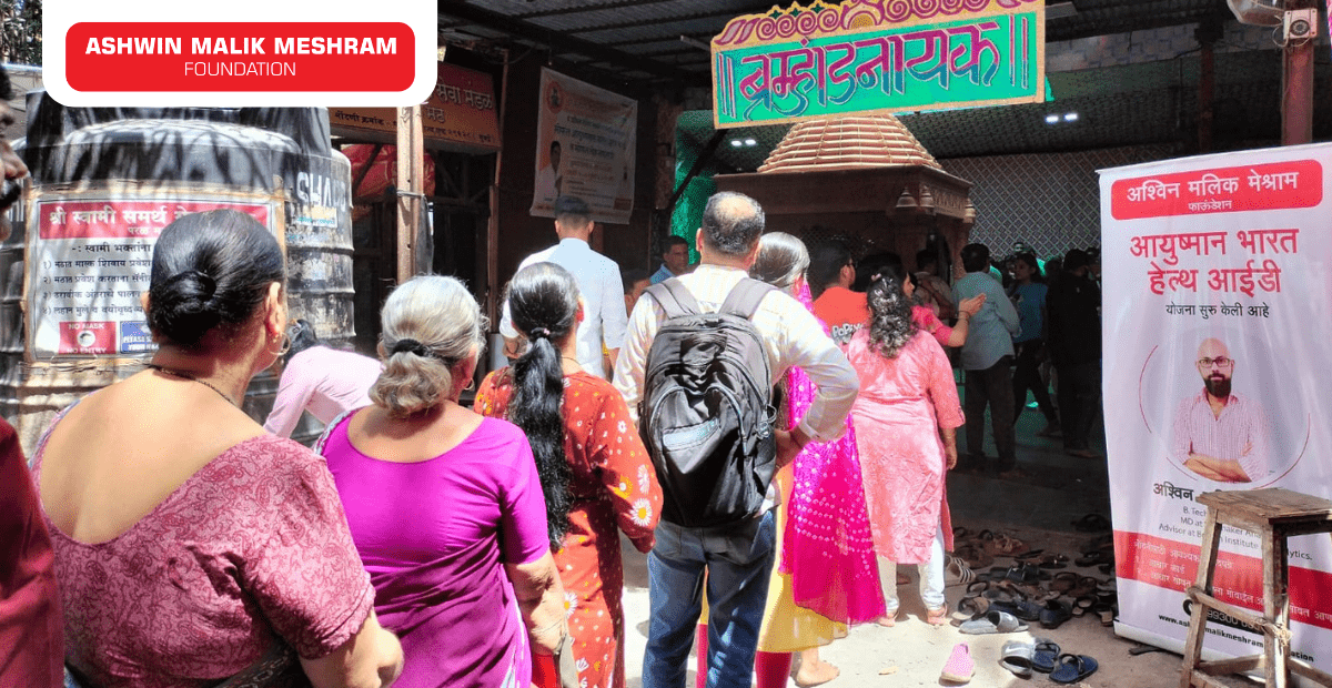 FREE EYE CHECK-UP CAMP ALONG WITH AYUSHMAN BHARAT HEALTH CARD CAMP CONDUCTED BY AMM FOUNDATION  AT PAREL.