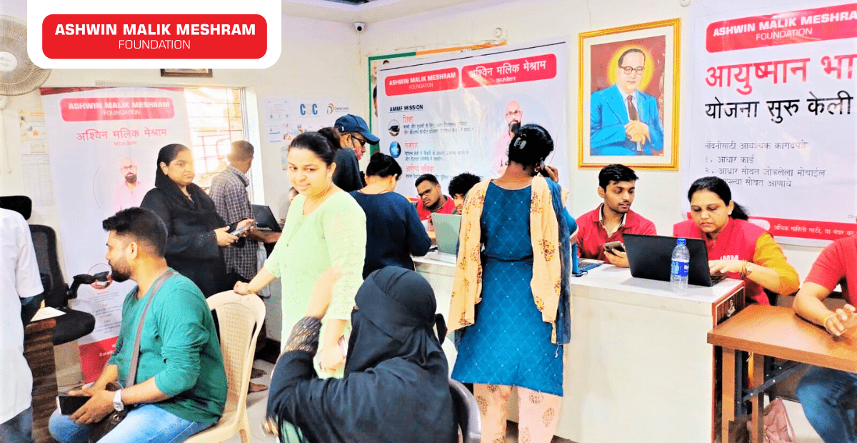 amm-foundation-eyecheckupcamp-ayushmanbharathealthcardcamp-ghatkoparwest-2023