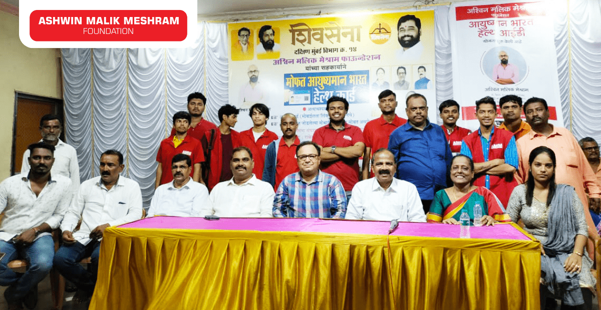 Digital Health Id Camp along with Eye Check-Up Camp conducted at Kamathipura, Grant Road.