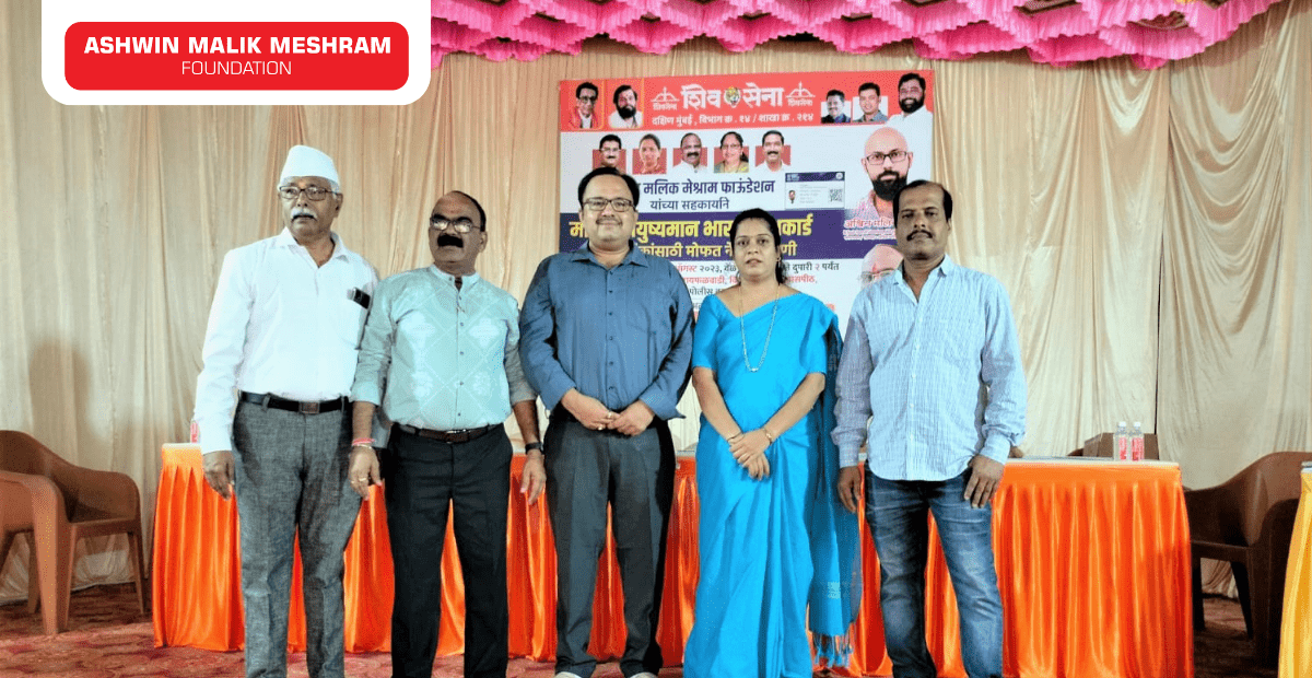 Free Eye Checkup Camp along with Health Card Camp Conducted at Chakala, Andheri (East).