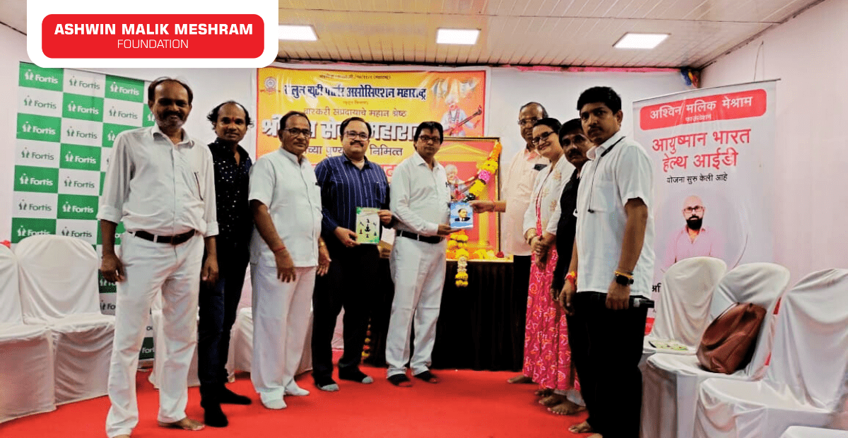 400+ Beneficiaries Registered in the Medical Health Checkup Camp Along With Ayushman Bharat Health Id Camp Conducted At Mulund.