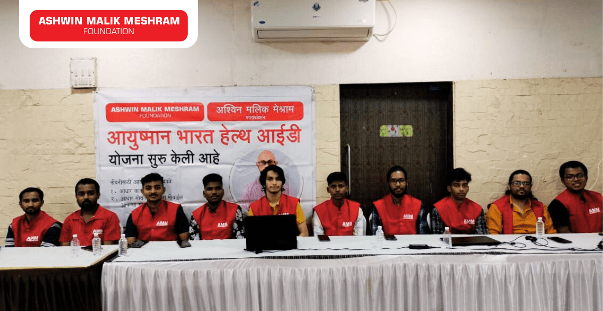 400+ Beneficiaries Registered in the Medical Health Checkup Camp Along With Ayushman Bharat Health Id Camp Conducted At Mulund.