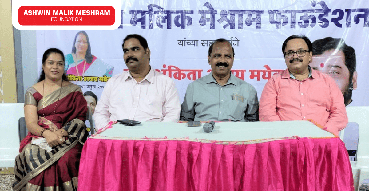 400+ Beneficiaries Registered in the Health ID Camp Conducted by Meshram Foundation at Tardeo.