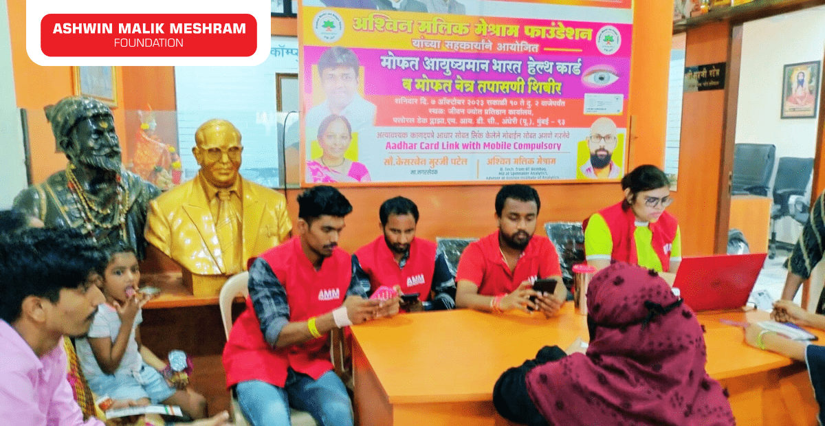 Meshram Foundation conducted an Ayushman Bharat Health ID Camp at MIDC Andheri (East) in association with Murji Patel.
