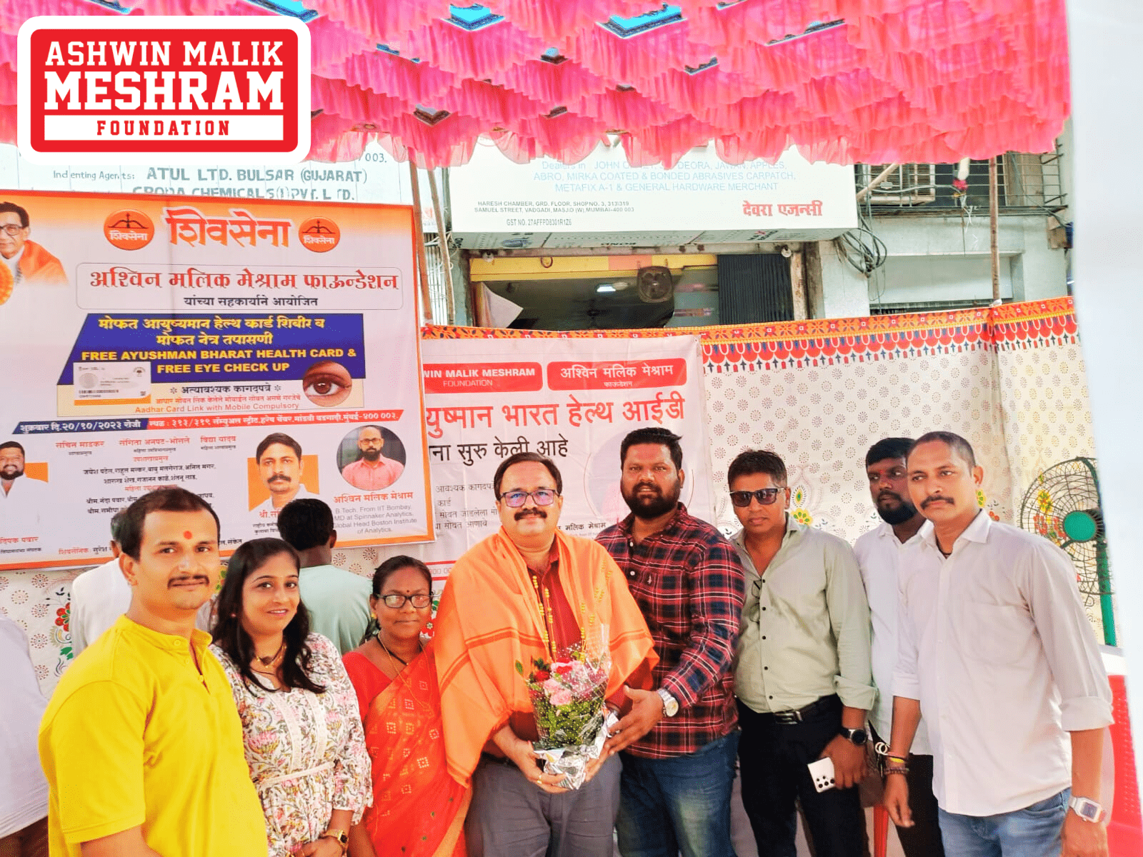 Eye Check-up Camp along with Ayushman Bharat Health Card Camp conducted by Meshram Foundation at Masjid Bunder.