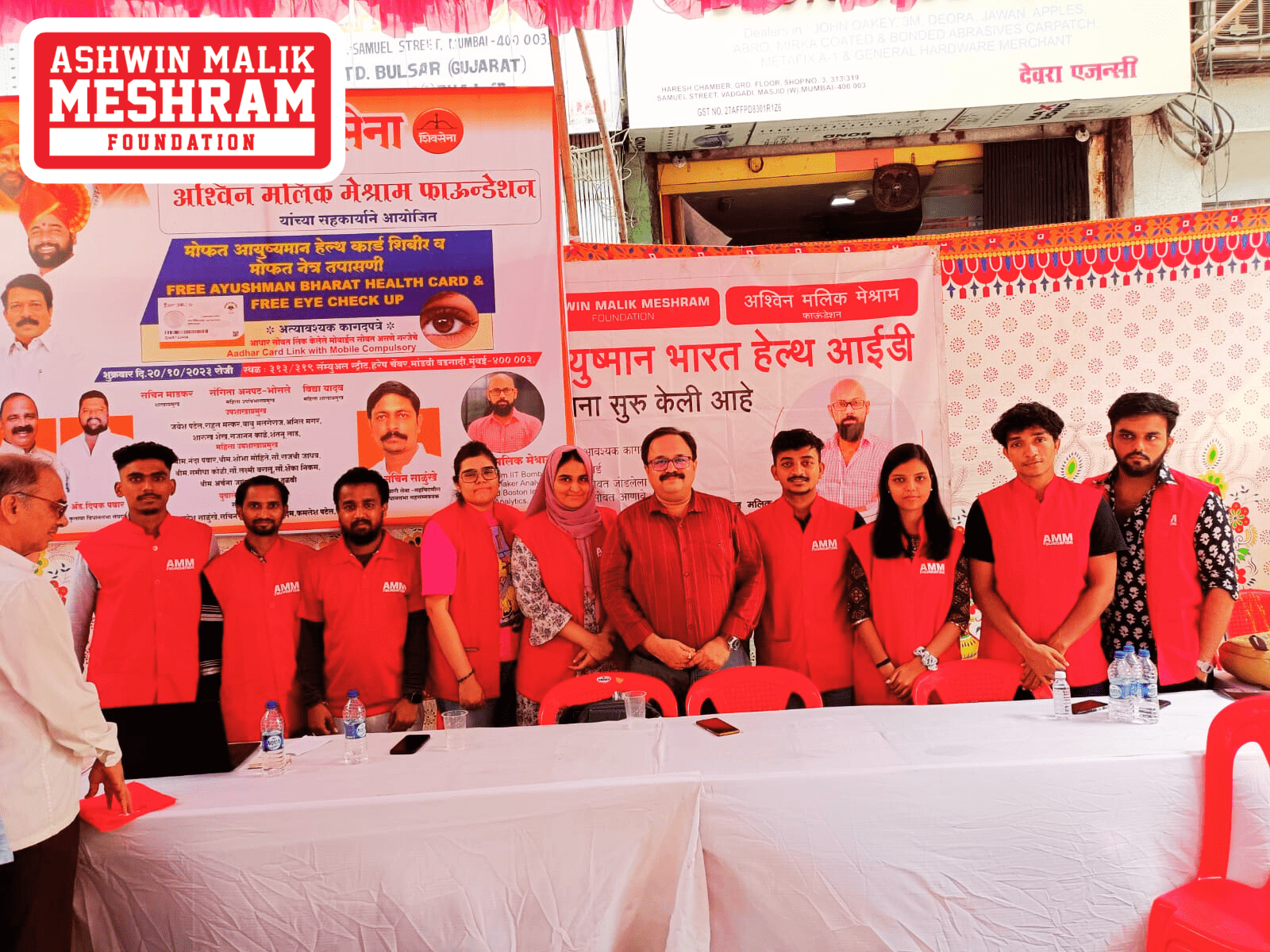Eye Check-up Camp along with Ayushman Bharat Health Card Camp conducted by Meshram Foundation at Masjid Bunder.