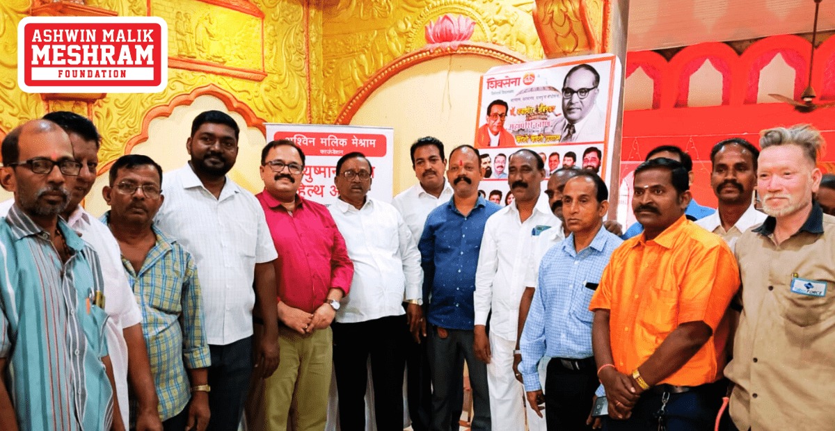500+ Beneficiaries Registered in the ABHA ID Camp Conducted by Meshram Foundation at Marol Pipeline, Andheri (East).