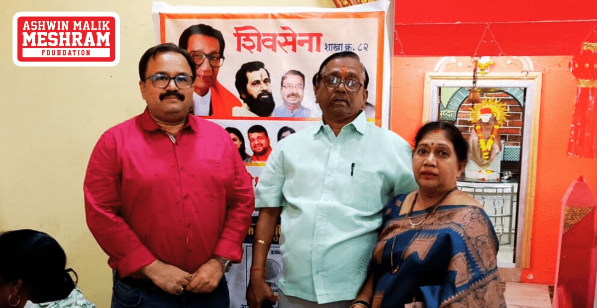 Free Eye Check-up camp along with Ayushman Bharat Health ID Camp conducted by Meshram Foundation at Marol Pipeline, Andheri (East).