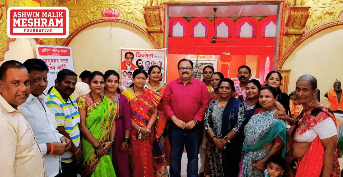 Free Eye Check-up camp along with Ayushman Bharat Health ID Camp conducted by Meshram Foundation at Marol Pipeline, Andheri (East).