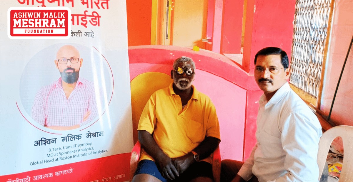 400+ Beneficiaries Registered in the Eye Check-up Camp along with ABHA Card Camp Conducted by Meshram Foundation at Marol Pipeline, Andheri (East).