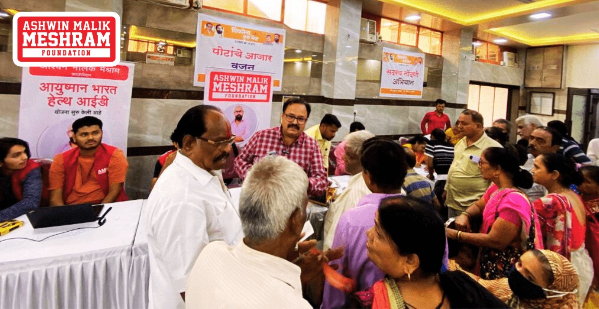 Mega Eye Check-Up Camp along with Ayushman Bharat Health Card Camp Conducted by Meshram Foundation at Lohana Mahajan Wadi, Charni Road (East).
