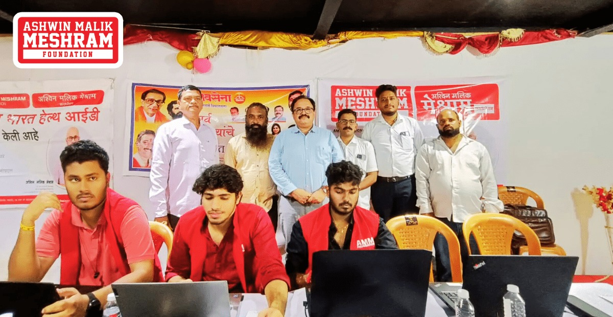 Free Eye Check-up Camp Along With ABHA Card Camp Conducted at Chakala, Andheri (East) by Meshram Foundation.