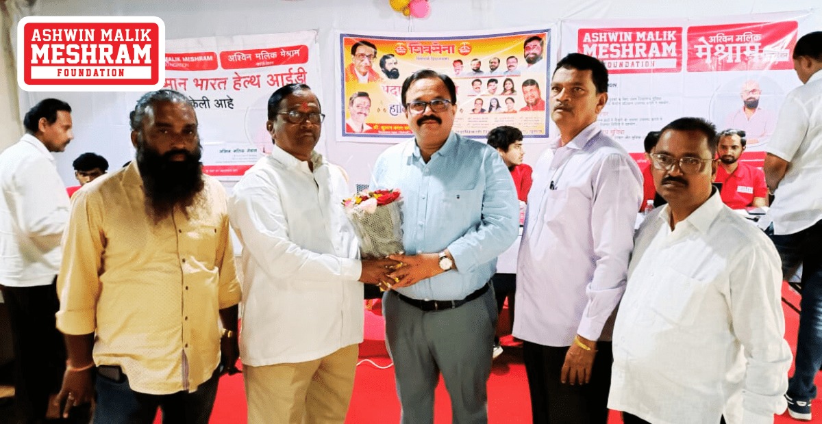 Free Eye Check-up Camp Along With ABHA Card Camp Conducted at Chakala, Andheri (East) by Meshram Foundation.