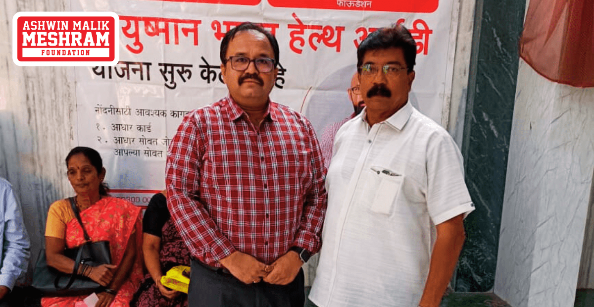 A two day Eye Check-up Camp along with Ayushman Bharat Golden Card Camp conducted by Meshram Foundation at Sri Ranisati Mandir, Mahalaxmi (West).