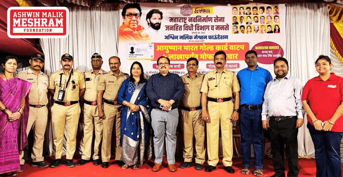 500+ Beneficiaries Registered in an Eye Check-up Camp along with Ayushman Bharat PMJAY Card Camp Conducted by Meshram Foundation at Kannamwar Nagar II, Vikhroli (East).