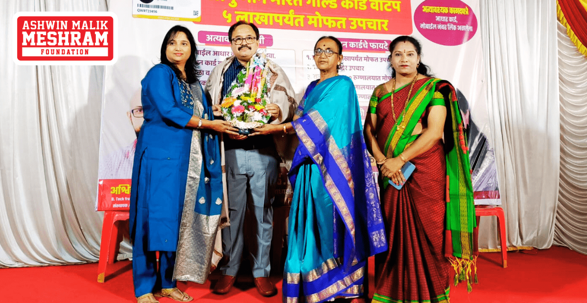 500+ Beneficiaries Registered in an Eye Check-up Camp along with Ayushman Bharat PMJAY Card Camp Conducted by Meshram Foundation at Kannamwar Nagar II, Vikhroli (East).