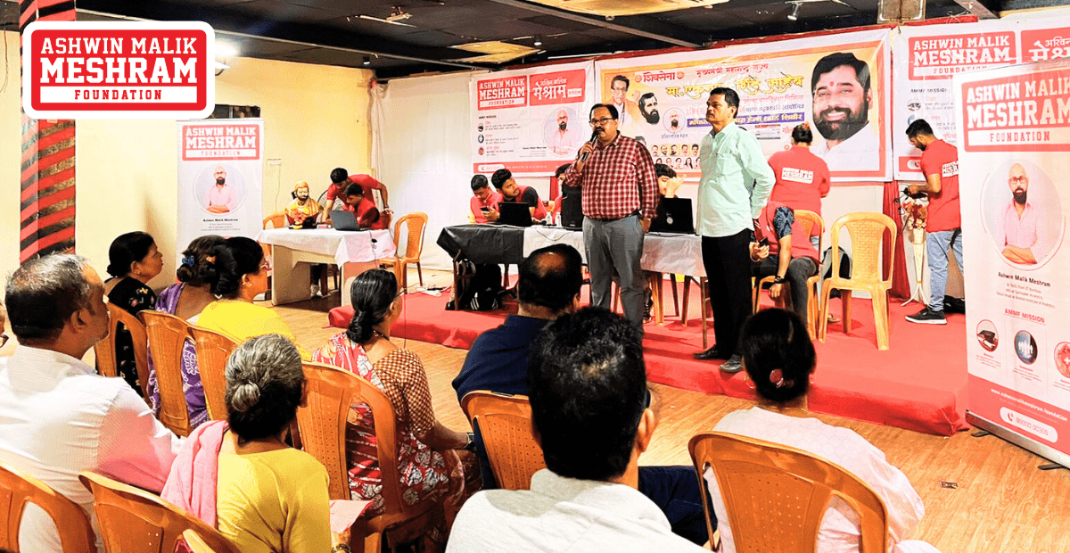 Meshram Foundation Conducted an Ayushman Bharat (PMJAY) Card Camp Along with Free Eye Check-Up Camp at Chakala, Andheri (East)