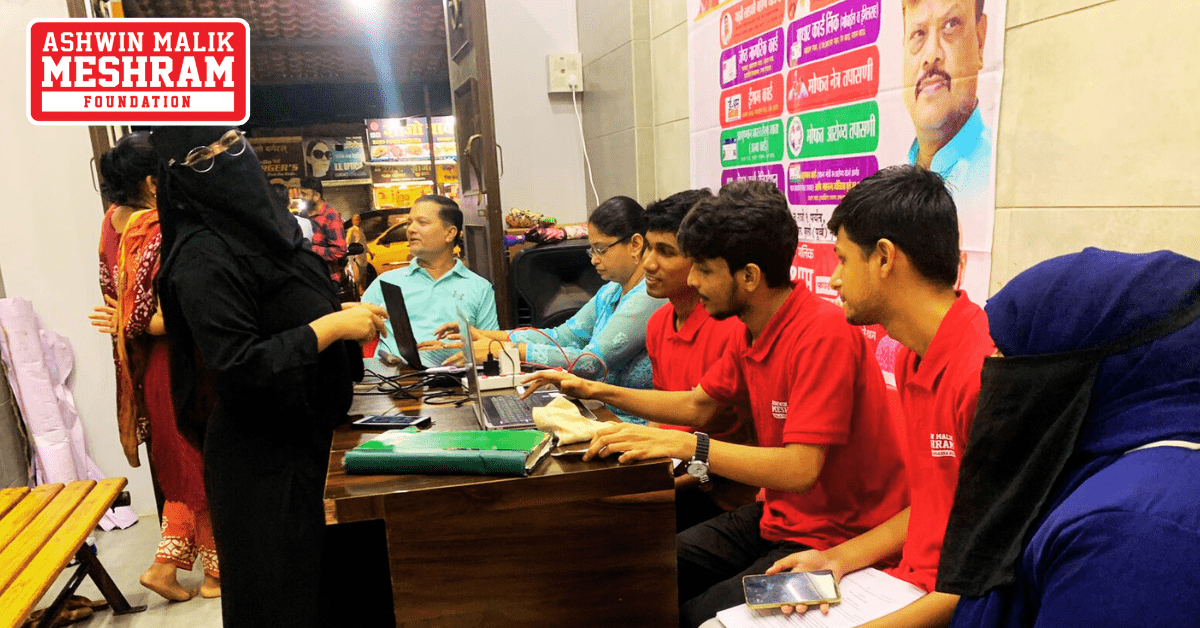 Meshram Foundation conducted Ayushman Bharat Yojana and Majhi Ladki Bahin Yojana camp in Shivsena Shakha No.169.