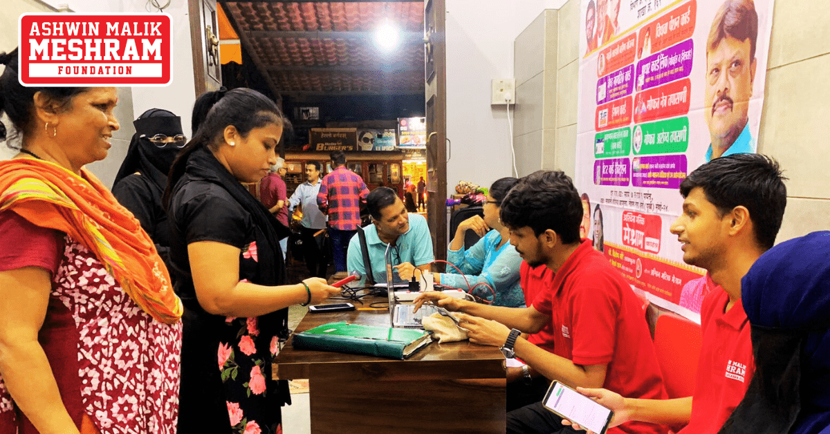 Meshram Foundation conducted Ayushman Bharat Yojana and Majhi Ladki Bahin Yojana camp in Shivsena Shakha No.169.