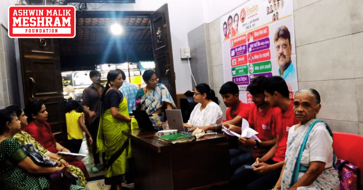 Meshram Foundation conducted Ayushman Bharat Yojana and Majhi Ladki Bahin Yojana camp in Shivsena Shakha No.169.