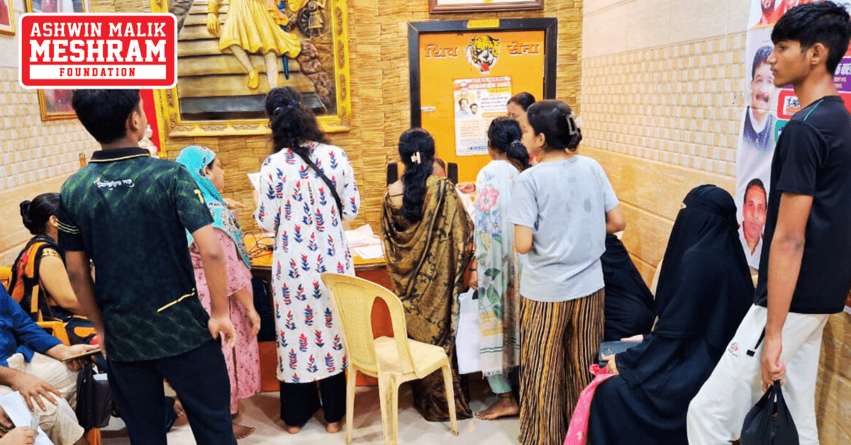 Ayushman Bharat Yojana and Majhi Ladki Bahin Yojana camp conducted by Meshram Foundation in Shivsena Shakha No. 165.
