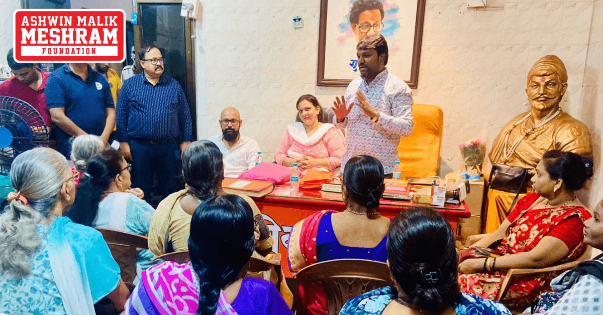 BHAGWA SAPTAH: Shakha No. 149 (Tilak Nagar, Chembur)