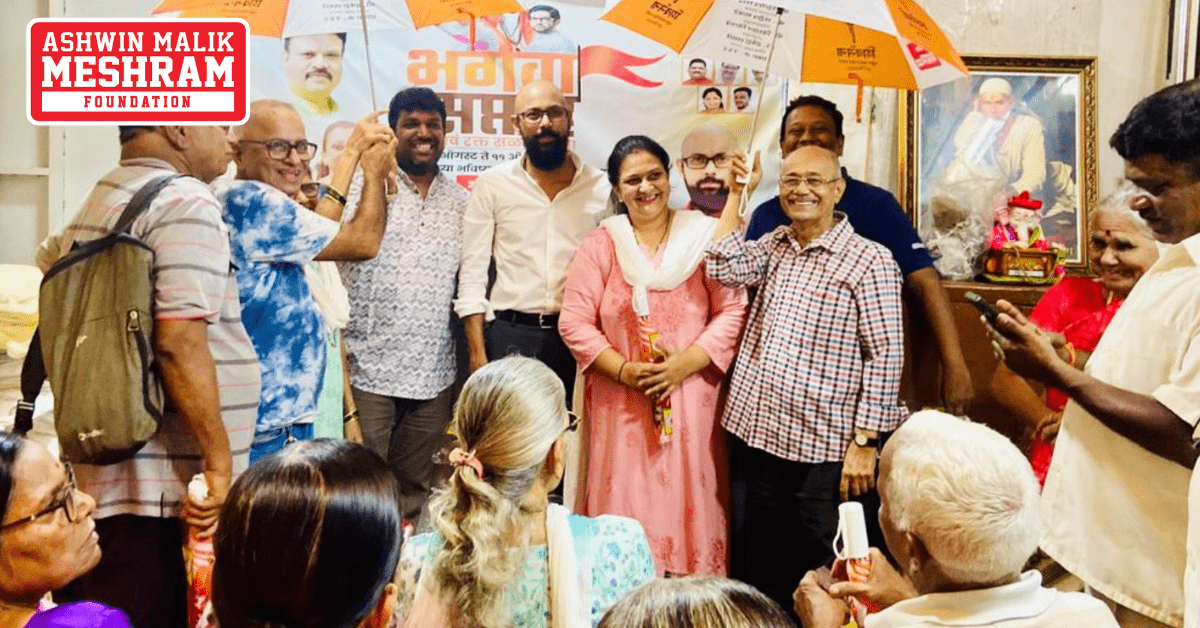 BHAGWA SAPTAH: Shakha No. 149 (Tilak Nagar, Chembur)