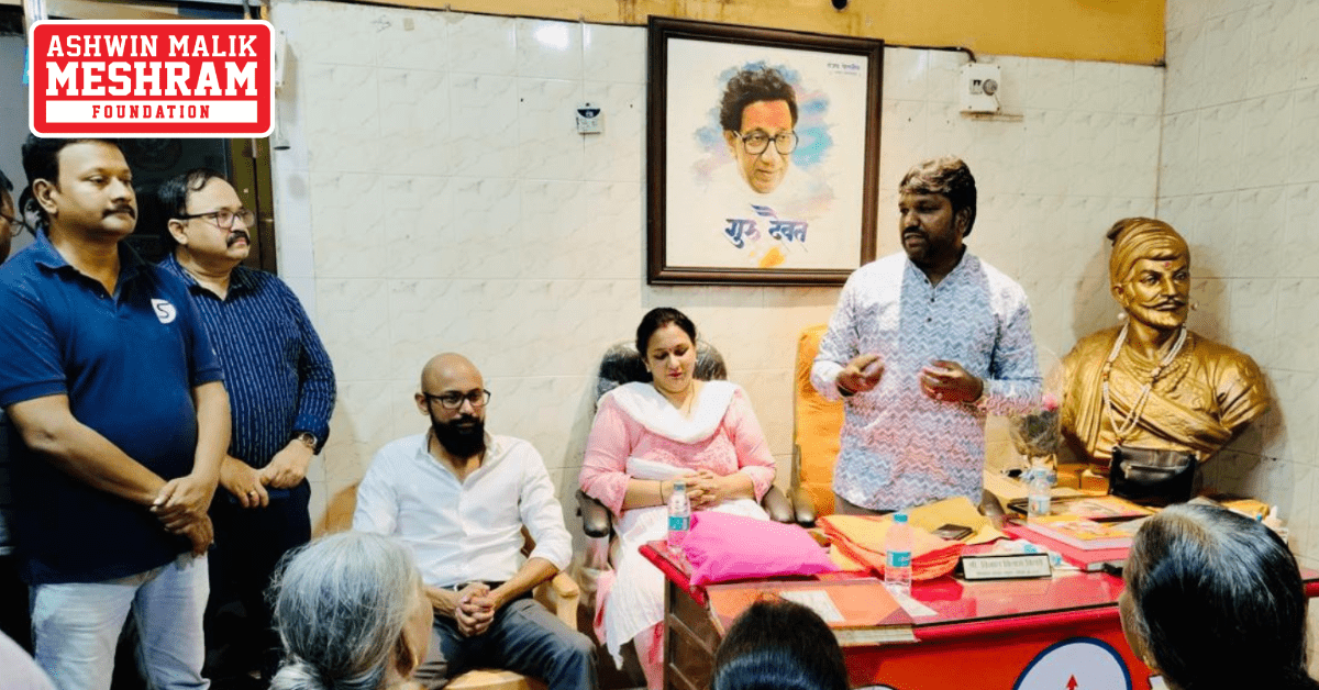 BHAGWA SAPTAH: Shakha No. 149 (Tilak Nagar, Chembur)