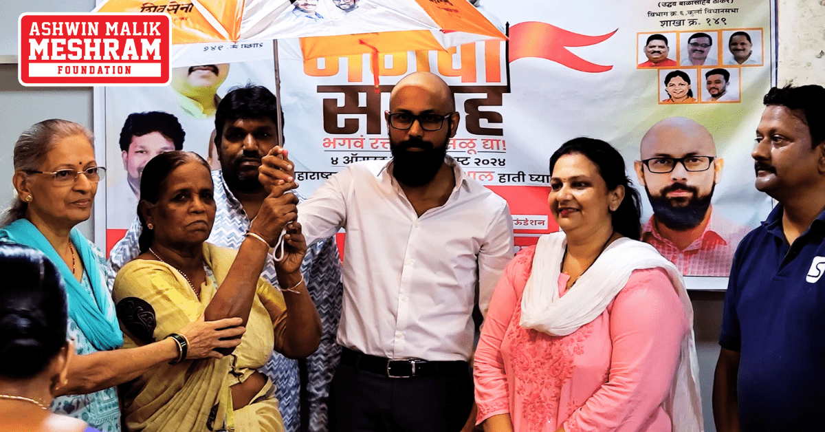 BHAGWA SAPTAH: Shakha No. 149 (Tilak Nagar, Chembur)
