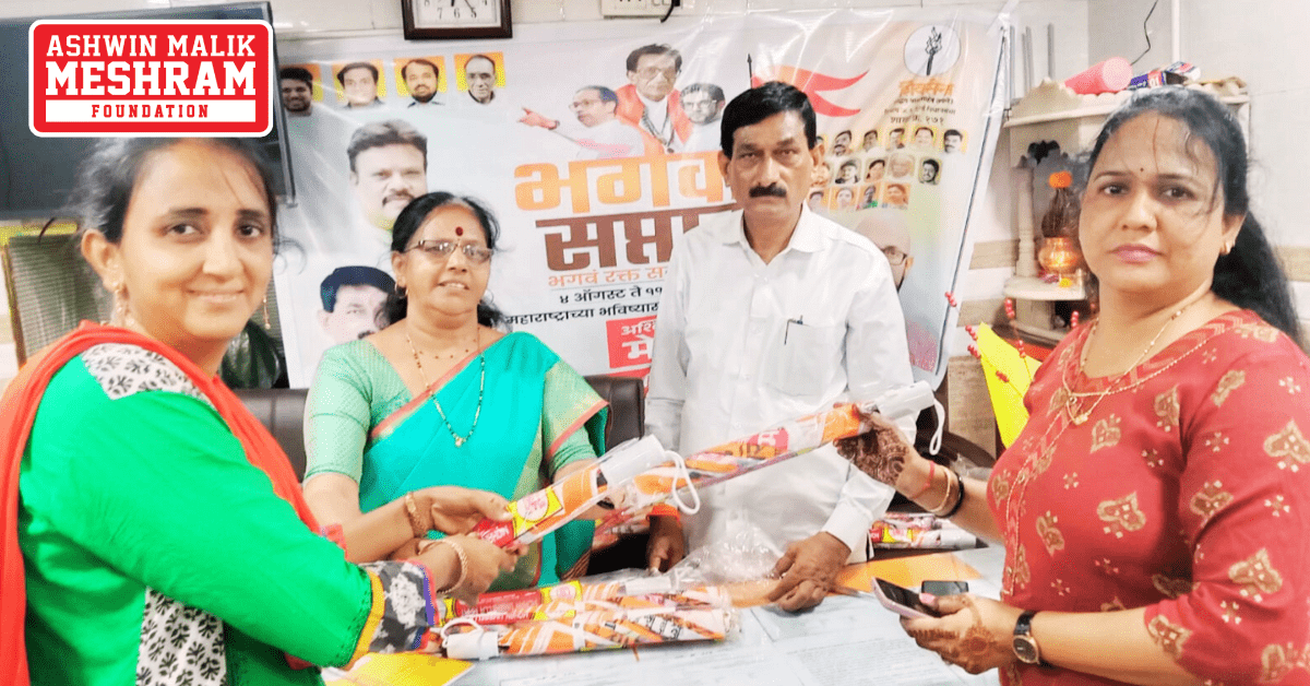 BHAGWA SAPTAH: Shakha No. 171 (Swadeshi Mill, Chunabhatti)