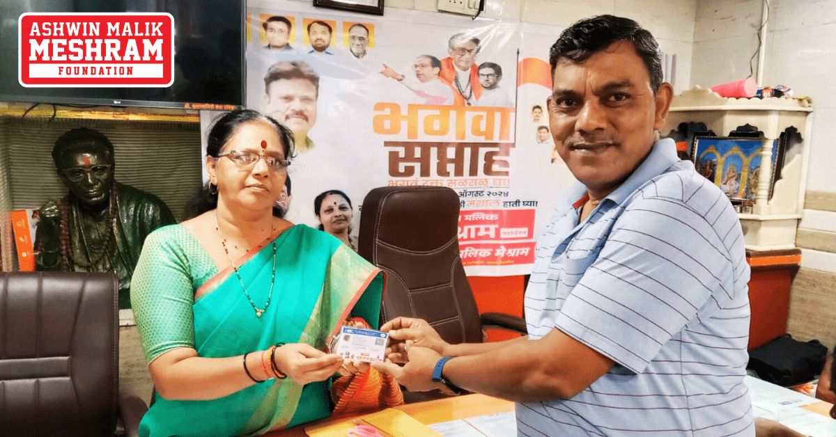 BHAGWA SAPTAH: Shakha No. 171 (Swadeshi Mill, Chunabhatti)