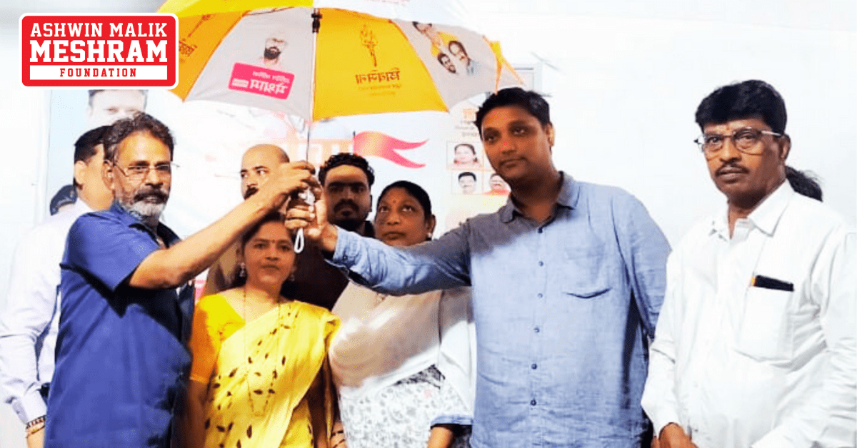 BHAGWA SAPTAH: Shakha No. 151 (Thakkar Bappa, Chembur)