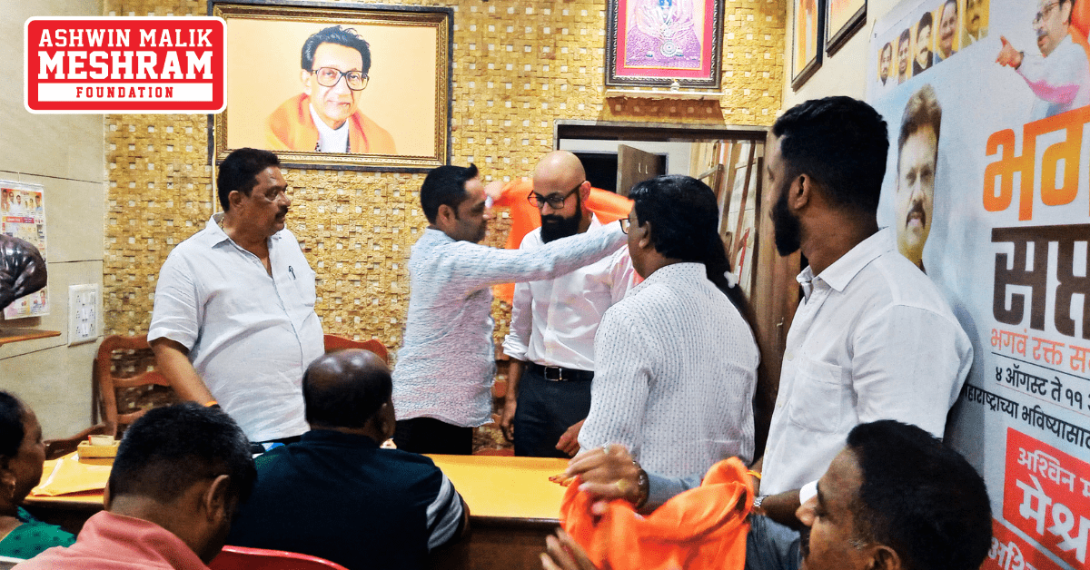 BHAGWA SAPTAH: Shakha No. 168 (Takiya Ward, Kurla West)