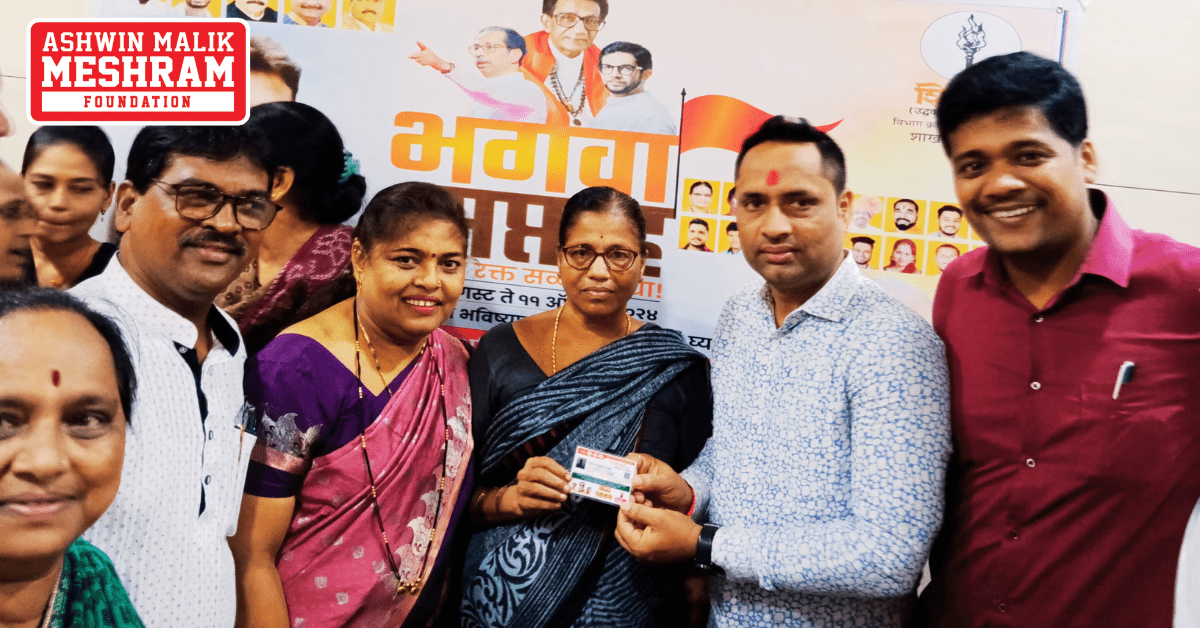 BHAGWA SAPTAH: Shakha No. 168 (Takiya Ward, Kurla West)