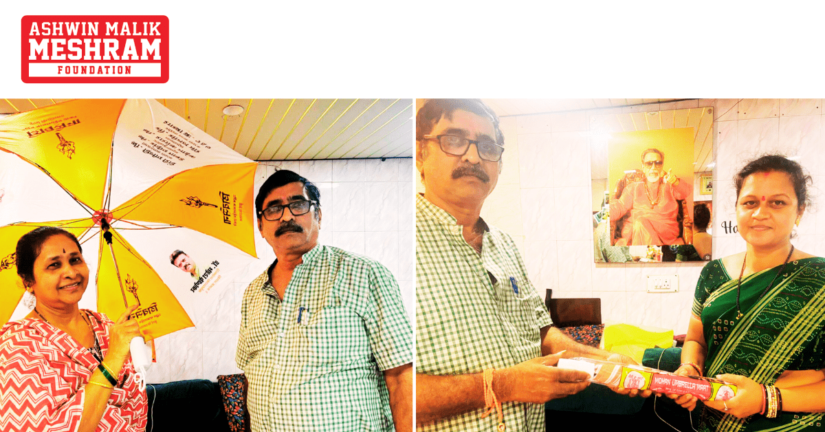 BHAGWA SAPTAH: Shakha No. 167 (LIG Colony, Kurla West)