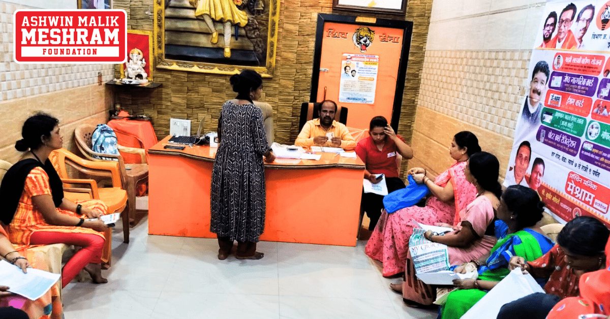 Ayushman Bharat Yojana and Majhi Ladki Bahin Yojana camp conducted by Meshram Foundation.