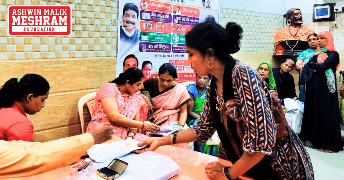 Ayushman Bharat Yojana and Majhi Ladki Bahin Yojana camp conducted by Meshram Foundation.