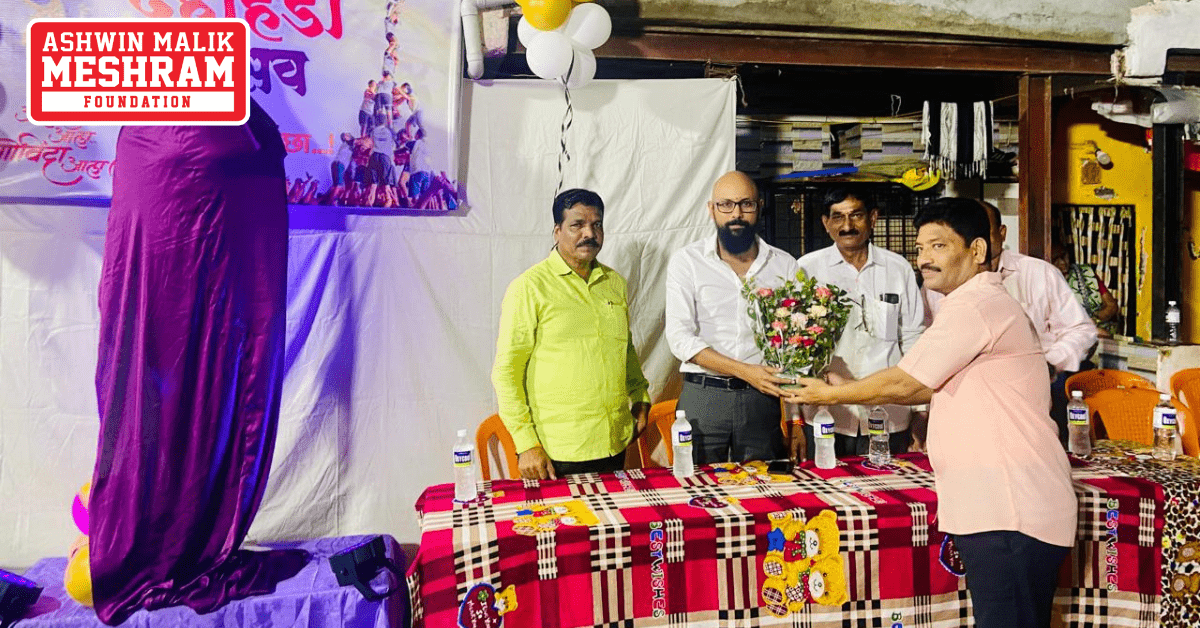 Meshram Foundation supported the "Marleshwar Mitra Mandal - Chunabhatti" for the upcoming Gokulashtami Celebration.