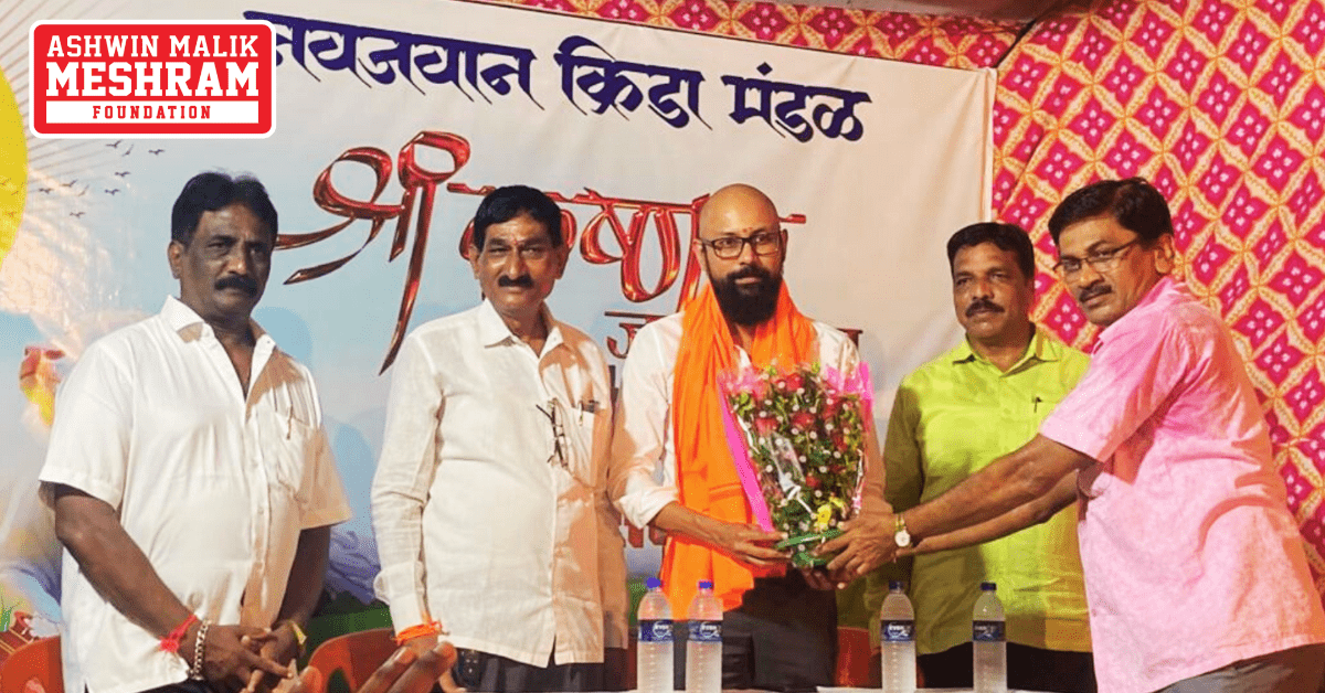 Meshram Foundation supported the "Navjawan Krida Mandal - Chunabhatti" for the upcoming Gokulashtami Celebration.