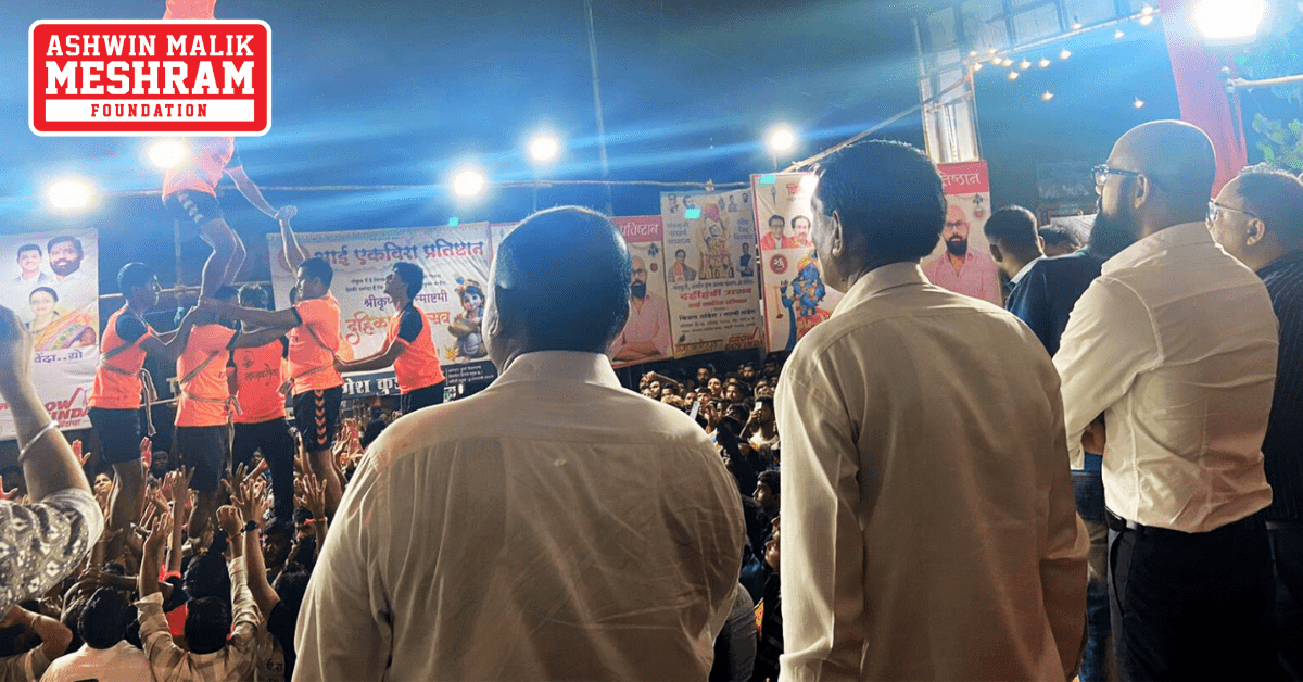 meshramfoundation-aaiekvirapratishthan-dahihandi2024-gokulashtami-chunabhatti-ashwinmalikmeshram-2024