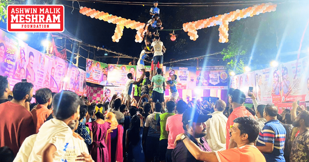 Our Chairman, Mr. Meshram Invited as a Chief Guest at the Gokulashtami Celebration of "Shiv Pratishthan Mandal - Chunabhatti"